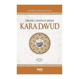 Delail-i Hayrat Şerhi Kara Dud (Ciltli)
