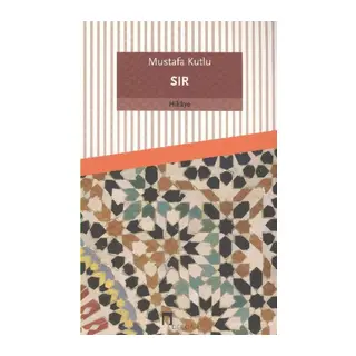 Sır