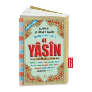 41 Yasin Biisayar Hatlı Tükçe Okunuşlu (Çanta Boy)