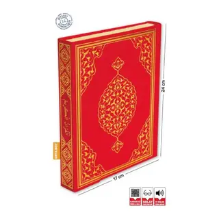 Kuranı Kerim Orta Boy Biisayar Hatlı Mühürlü