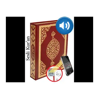 Kuranı Kerim Biisayar Hatlı Cami Boy