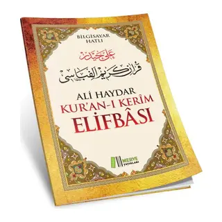 Ali Haydar Kuranı Kerim Elifbası