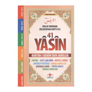 41 Yasin Kolay Okunan Biisayar Hatlı (Cep Boy)