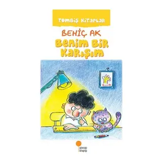 Tombiş lar - Benim Bir Karışım