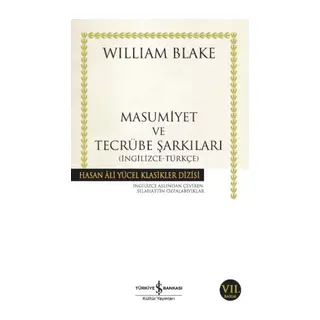 Masumiyet ve Tecrübe Şarkıları - Hasan Ali Yücel Klasikleri
