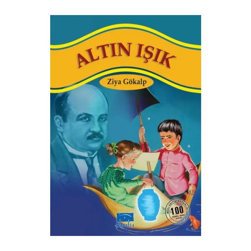 Altın Işık 100 Temel Eser 1.Kademe
