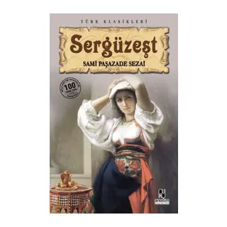 Sergüzeşt