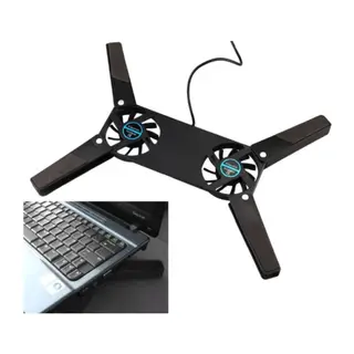 Katlanabilir Laptop Soğutucu