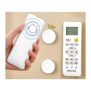 Yapışkanlı Mıknatıslı Çok Amaçlı Kumanda ve Telefon Tutucu