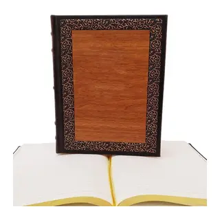 Dekoratif Hediyelik Ahşap Deri Defter