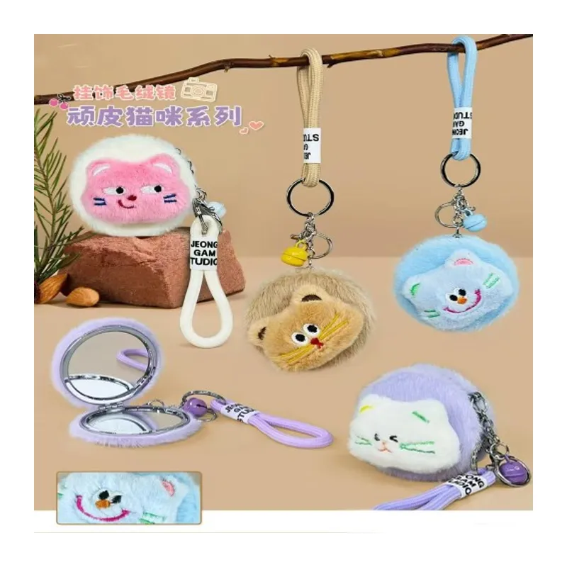 Peluş Cep Aynası