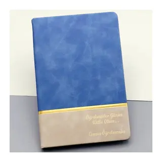 Öğretmene Özel Hediyelik Defter