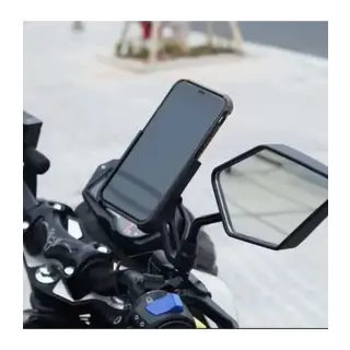 Motosiklet ve Bisiklet Telefon Tutucu