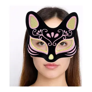 Siyah Renk Süet Kaplama Üzeri Sarı Pembe Simli Kedi Maskesi 17x14 cm