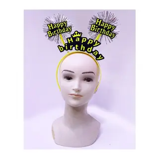 Happy Birthday Püsküllü Neon Sarı Renk Doğum Günü Tacı 22x19 cm
