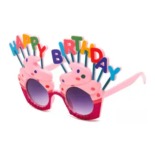Happy Birthday Yazılı Pembe Fuşya Renk Pembe Pastalı Parti Gözlüğü 12x7 cm