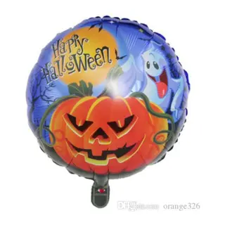 Happy Halloween Folyo Balon 18 inç