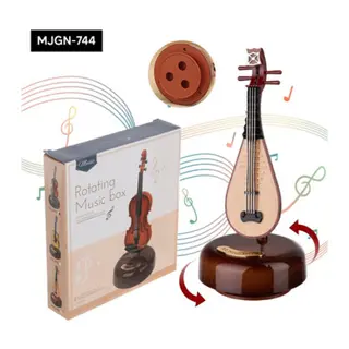 MUSİC BOX UD