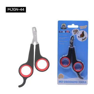 KEDİ KÖPEK TIRNAK MAKASI
