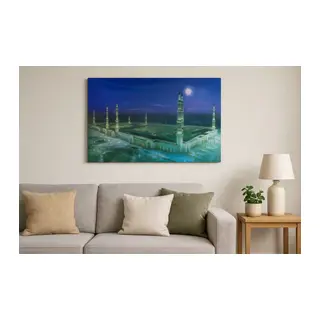 Mescid-i Nebevi Duvar Tablosu Resmi - İslami Hediye Seçeneği 40x60 cm