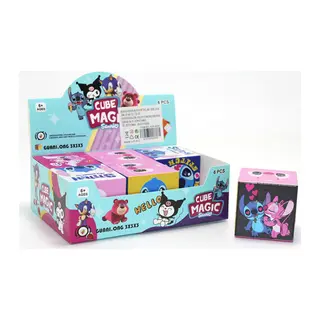 Stitch Baskılı Zeka Küpü - Karakter Tasarımlı Küp Oyuncak