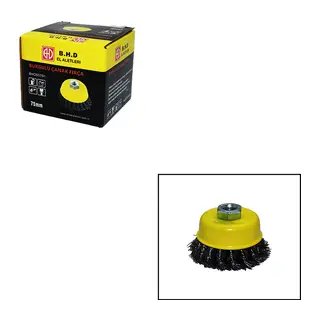 75MM BURGULU ÇANAK FIRÇA (5643)