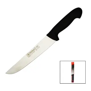 KURBAN KASAP BIÇAK NO-61150 (5643)