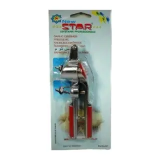 METAL SARIMSAK EZİCİ (5643)