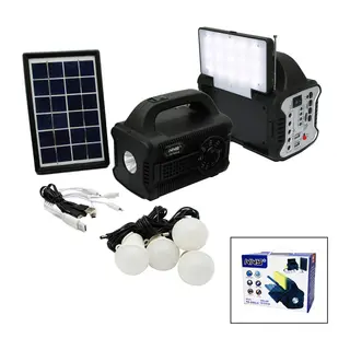 3IN1 - SOLAR 2İN1 SABİT+OYNAR BAŞLI EL FENERİ - RADYO - MP3 BLUETOOTH - USB/ TF PORT - 4 PARÇA AMPUL KABLOLU - POWERBANK (5643)