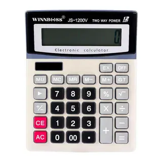 12 Haneli Geniş LCD Ekran, Pilli Büyük Düğmeli Hesap Makinesi (5643)