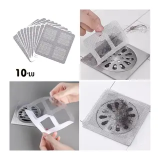 10'lu Banyo ve Mıutfak Lavabo Koku Önleyici ve Haşere Böcek Önleyici Gider Filtresi (5643)