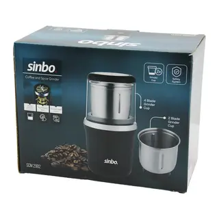 KAHVE - BAHARAT ÖĞÜTÜCÜ MAKİNE 2PCS ÇELİK ÖĞÜTME HAZNESİ=2 BIÇAKLI - 4 BIÇAKLI 100GR ÖĞÜTME 200W SCM-2982 (5643)