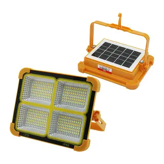 SOLAR LED LİGHT ÇAKARLI SOLAR PROJEKTÖR - POWERBANK KAMP - DIŞ MEKAN GÜNEŞ ENERJİLİ 12000mAh- 84X4=336LED (5643)