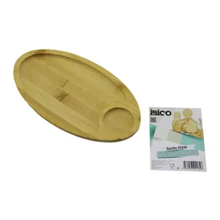 OVAL 2 BÖLMELİ=1+1 AHŞAP BAMBU SERVİS SUNUM TEPSİ - TAHTASI MİNİ TEPSİ 25 X 14 X 1.4CM (5643)