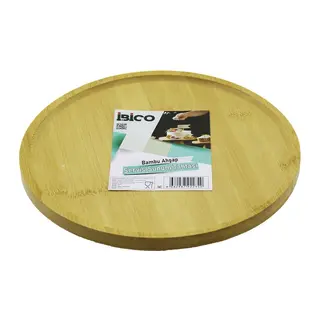 YUVARLAK=24.5CM AYAKLI=4CM KENARLI YÜZEY AHŞAP BAMBU SUNUM TEPSİSİ - MİNİ SOFRA (5643)