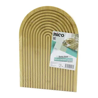YARIM DAİRE ÇİFT TARAFLI=DÜZ - KANALLI AHŞAP BAMBU SUNUM TEPSİ 22X32CM (5643)