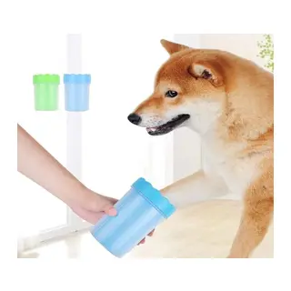 Welfare Köpek Pati Yıkama Aparatı KÜÇÜK (5643)