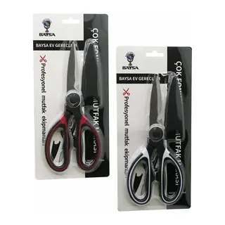 ÇOK AMAÇLI 4IN1 MUTFAK MAKASI 20CM -KIRACAK - AÇACAK- KESİCİ - MAKAS - (MAKAS AĞZI PLASTİK KILIF KAPAK) (5643)