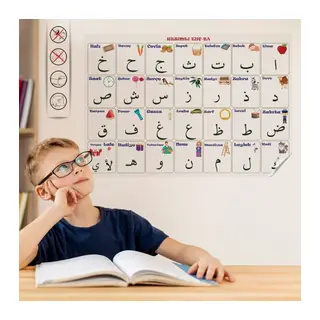 70x100 cm Statik Kağıt Elif-Ba Öğrenme Tahtası (5643)