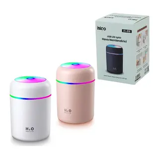 KLASİK 300ML H2O MİNİ USB ŞARJ- IŞIKLI HAVA NEMLENDİRİCİ - BUHAR MAKİNE - KOKU GİDERİCİ HERHANGİ BİR RENK GÖNDERİLİR (5643)