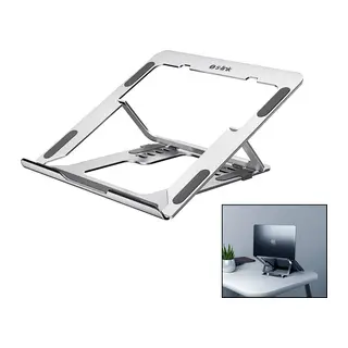 GÜMÜŞ 6 AÇILI KATLANABİLİR LAPTOP STAND ALÜMİNYUM (5643)