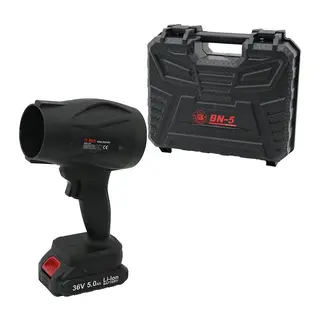 ŞARJLI - ÇİFT BATARYA HAVA ÜFLEYİCİ KÖRÜK FÖN MODEL 36V - 2000W H27 (5643)