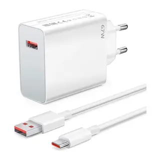 67W Hızlı Şarj Adaptörü USB to Type-C – PD Destekli, Akıllı Hızlı Şarj Başlığı, Güvenli Güç Adaptörü (5643)