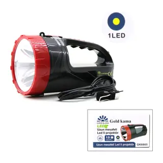 2W TEK LEDLİ EL FENERİ PROJEKTÖR FİŞ ŞARJLI 2 KADEME IŞIK AYARI GK-6665 (5643)