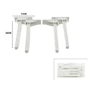 4 ADET BEYAZ SOFRA AYAK KOMPLE PLASTİK 20CM AÇ KAPA (5643)