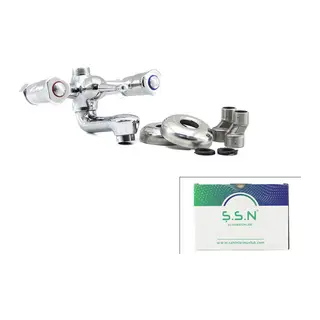 ACEM KLASİK BANYO BATARYASI (5643)
