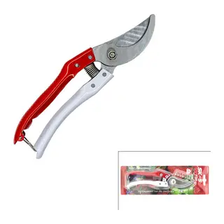 GENİŞ AĞIZ 8 INC -200MM ÇELİK BAĞ MAKASI YEDEK YAYLI (5643)