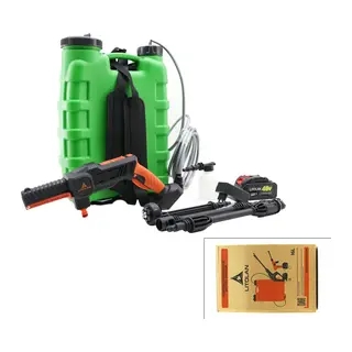 16LT ELEKTİRİKLİ OTO - ARAÇ YIKAMA TABANCASI - POMPASI PÜSKÜRTÜCÜ 4.8V EWASHER (5643)