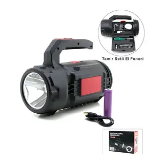 2İN1 19PCS = TAMİR - HIRDAVAT SETİ EL FENER - PROJEKTÖR LED + COB USB - TYPE-C - PİL ŞARJLI HS-310 (5643)