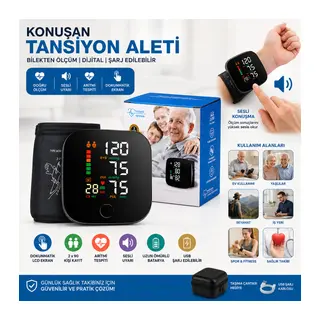 BİLEK ÖLÇÜM 7X8.3CM USB SARJLI - DİJİTAL KONUŞAN TANSİYON ALETİ BK-606 (5643)